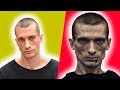 пётр павленский — до того как стал известен!