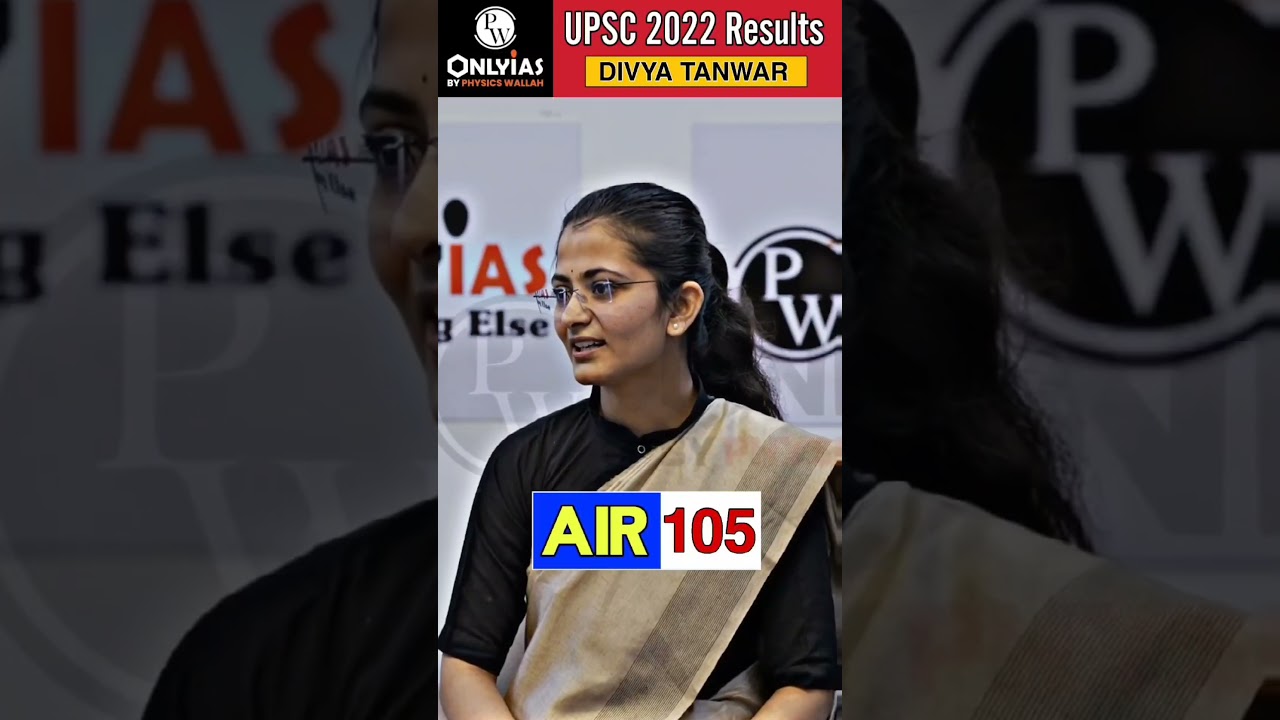 DIVYA TANWAR AIR 105 IGP PROGRAM | 