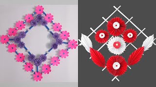 2 Easy Homemade Home Decor Craft Idea ? Diy Paper Flowers Wall Art ? Origami Flower Wall Hanging
