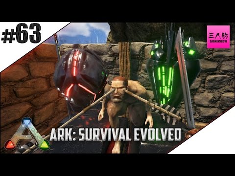 三人称 Ark Survival Evolved 3 生放送 Youtube