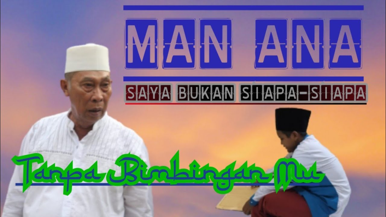 Man Ana Laulakum | Hadroh - YouTube