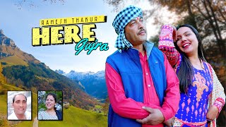 Here Gujra || Latest Himachali Song || Ramesh Thakur - D.K. Rana||Music Vinay Abrol||Naati Song 2023