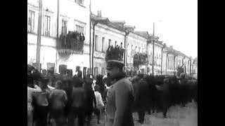 Житомир,1920 г.