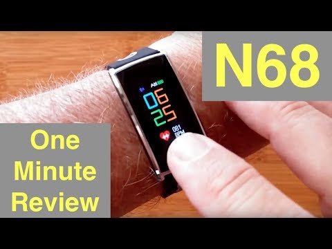 N Ultra Thin COLOR Screen IP Heart Rate Blood Pressure Fitness Tracker: One Minute Overview