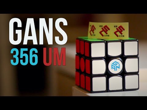 Видео: Gans356 Air UM Unboxing (Svenska)