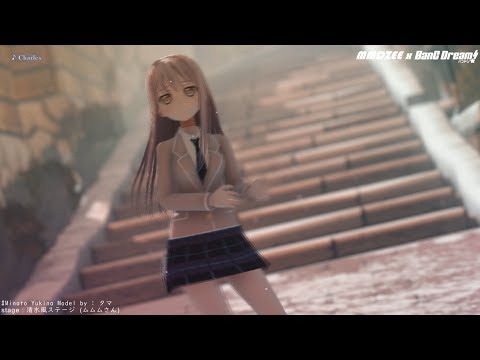 【MMD】Roselia | Charlesシャルル