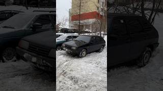 2109 бункер