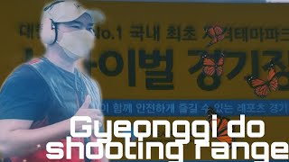 Gyeonggi Do Shooting Range South Korea