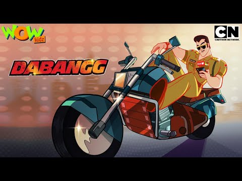 Dabangg on Cartoon Network | Premiering on 31st May | Song | Wow Kidz