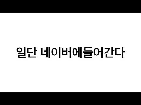 애니 무료로 보는법