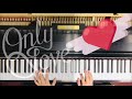 Only Love | Trademark (PianoTune Cover)