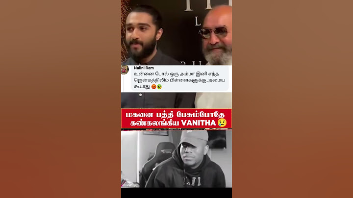 #vanitha #vanithavijayakumar #VanithaVijayakumarson #vanithavijayakumarfans #biggboss #vanithafans