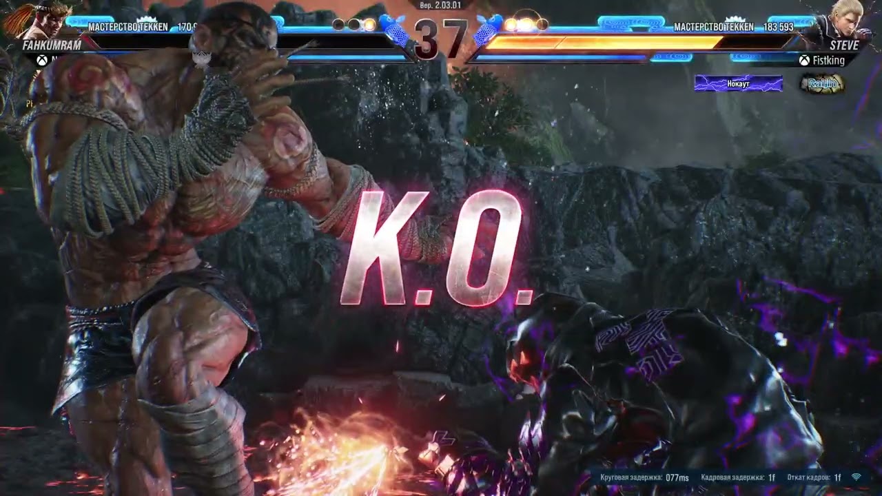 Коннект 5* по мнению разработчиков теккена 8 #4