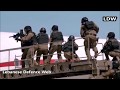 Lebanese ISF Police Intelligence Special Forces فرع الحماية والتدخل في شعبة المعلومات 