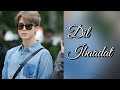 Bts  park jimin  dil ibaadat  bollywood mix  hindi song fmv