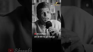 एक उम्र बीत गई तुझे चाहते हुए..Best Podcast Shayari #shorts #ytshorts #new #podcast #sad #shayari