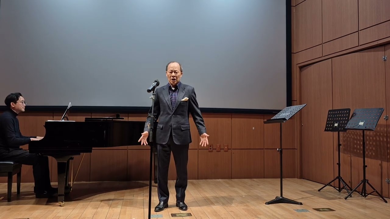 베르디. Non t'accostare allurna