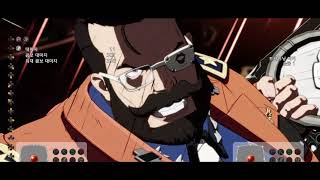 골드루이스 번잇다운 콤보 쓸모 없음 screenshot 4