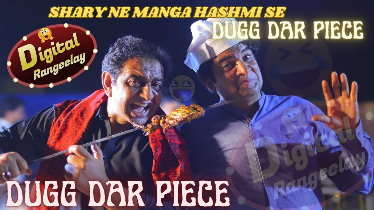 dugg-dar-piece-digital-rangeelay-youtube