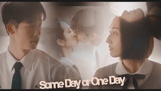Someday Or One Day|| Huang Yu Xuan & Li Zi Wei - До Встречи