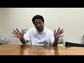 タイミング悪く井口君に話を聞きに行きました。途中から井口君の態度に変化が。。。