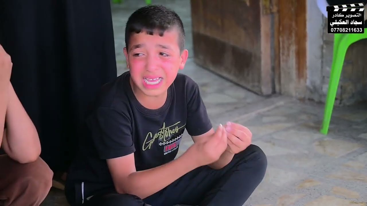 ثالث المرحوم خضير وذيح شلاكة الشويلي ملا فاضل الكعبي التصوير المونتاج سجاد العكيلي