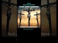 Kannada: God given Opportunities # Bible Teaching