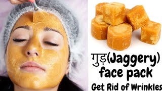 Anti-aging Jaggery(Gur) Face Pack to get rid of Wrinkles | Gur Face Pack for Spotless & Glowing Skin screenshot 3