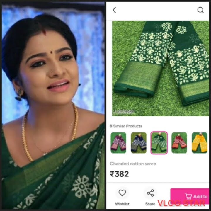 vj chitra saree collection