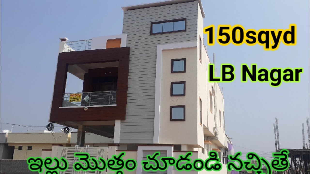 beautiful-g-1-independent-house-for-sale-in-hyderabad-150sqyd-svr-real