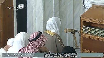 صلاة الفجر للشيخ عبدالباري الثبيتي اليوم الجمعة 28 رمضان 1438 - المسجد النبوي - أواخر سورة طه