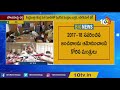 Ministers Buggana, Anil meet Union Minister Shekhawat, asks to approve revised estimates of Polavaram