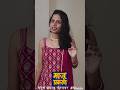 कुकर हाणला ! वाईट पोलखोल # काडिखोर माजू #Marathi Comedy