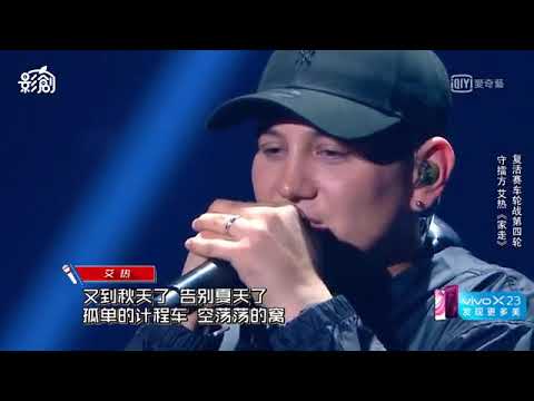 嚇呆了！《新說唱》強者撂倒周湯豪　全場沒人拍手尖叫｜蘋果動新聞｜Apple Dailyvia torchbrowser com