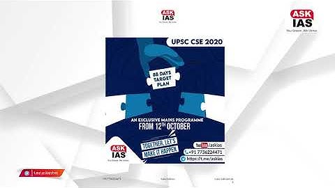 UPSC Prelims 2020 Answer Key | GS Paper 1 | Questions & Answers