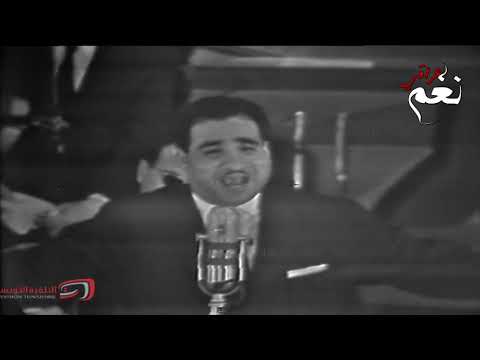 ناظم الغزالي ميحانة ميحانة من نوادر وروائع الزمن الجميل