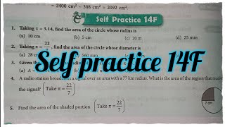 new learning composite mathematics class 7 self practice 14f | area of circle |schand maths ch -14