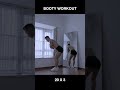 Legs &amp; glute workout #fitness #legs #glutes #shorts #힙업운동 #힙업 #다리운동 #살빼는법