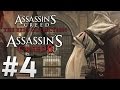 Let's Play | Assassin's Creed: The Ezio Collection (Assassin's Creed II) - #4 (Full HD/Xbox One)