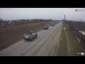 Video from Ukraine: Fighting pushed closer to Kyiv, as Russian troops were met with resistance