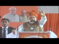PM Shri Narendra Modi addresses public meeting in Jaipur, Rajasthan : 4.12.2018
