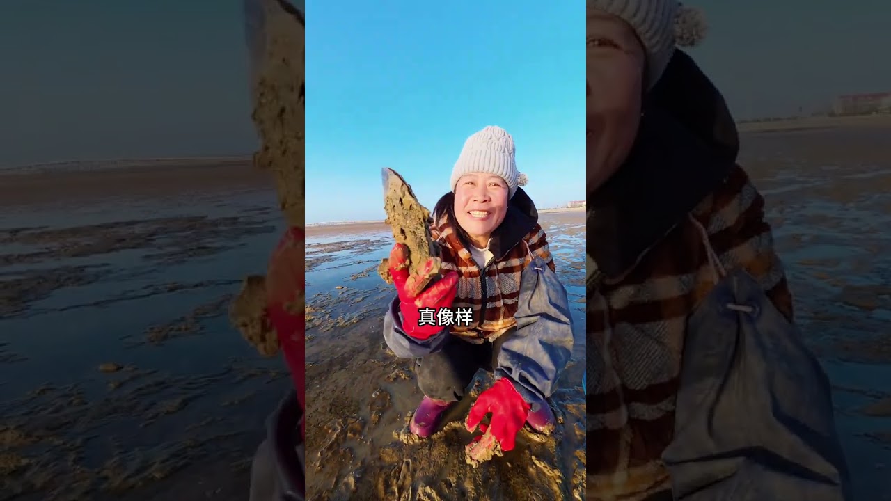 新年里，我和妈妈开始我们的海滨寻宝生活，渔村之旅