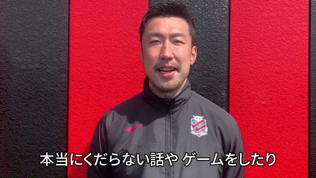 クラブ創設25周年記念特設サイト｜北海道コンサドーレ札幌公式