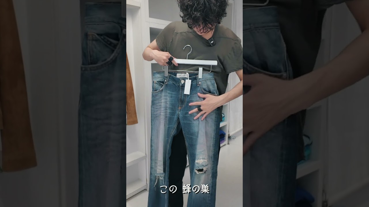 代官山・中目黒のセレクトショップルート紹介!