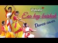 Eso hey boishak        dance cover  kathakali creation