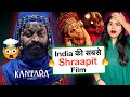 Kantara 2 Most Cursed Film Of India Deeksha Sharma Kantara 2 Most Cursed Film Of India Deeksha Sharma