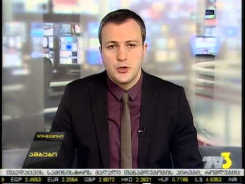 ტერაქტი პაკისტანში