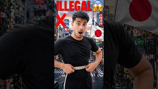 Japan me yeh cheez ILLEGAL hai 😱 | Shocking Japan Rules #shorts #ytshorts #japan #trending
