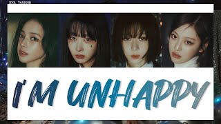 [THAISUB] aespa (에스파) - I’m Unhappy #ไอดอลไทยซับ