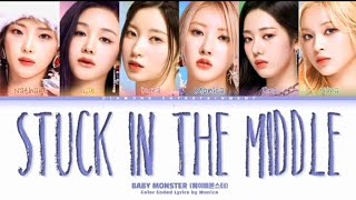 【COVER】 BABY MONSTER - 'STUCK IN THE MIDDLE' - by DIAMOND ENTERTAINMENT @BABYMONSTER